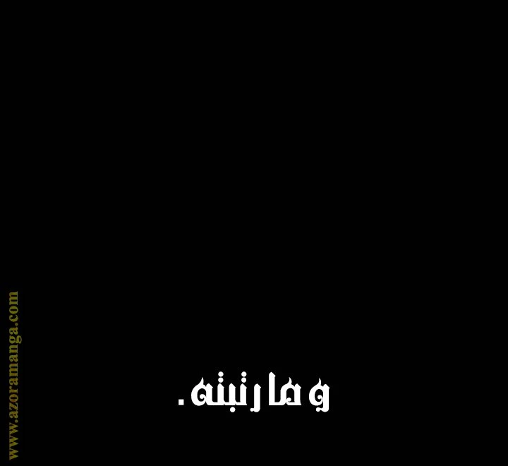 الصفحة 22