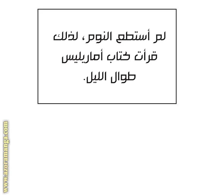الصفحة 66