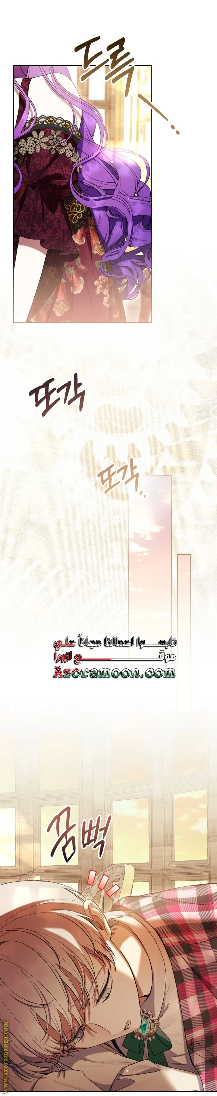 الصفحة 40