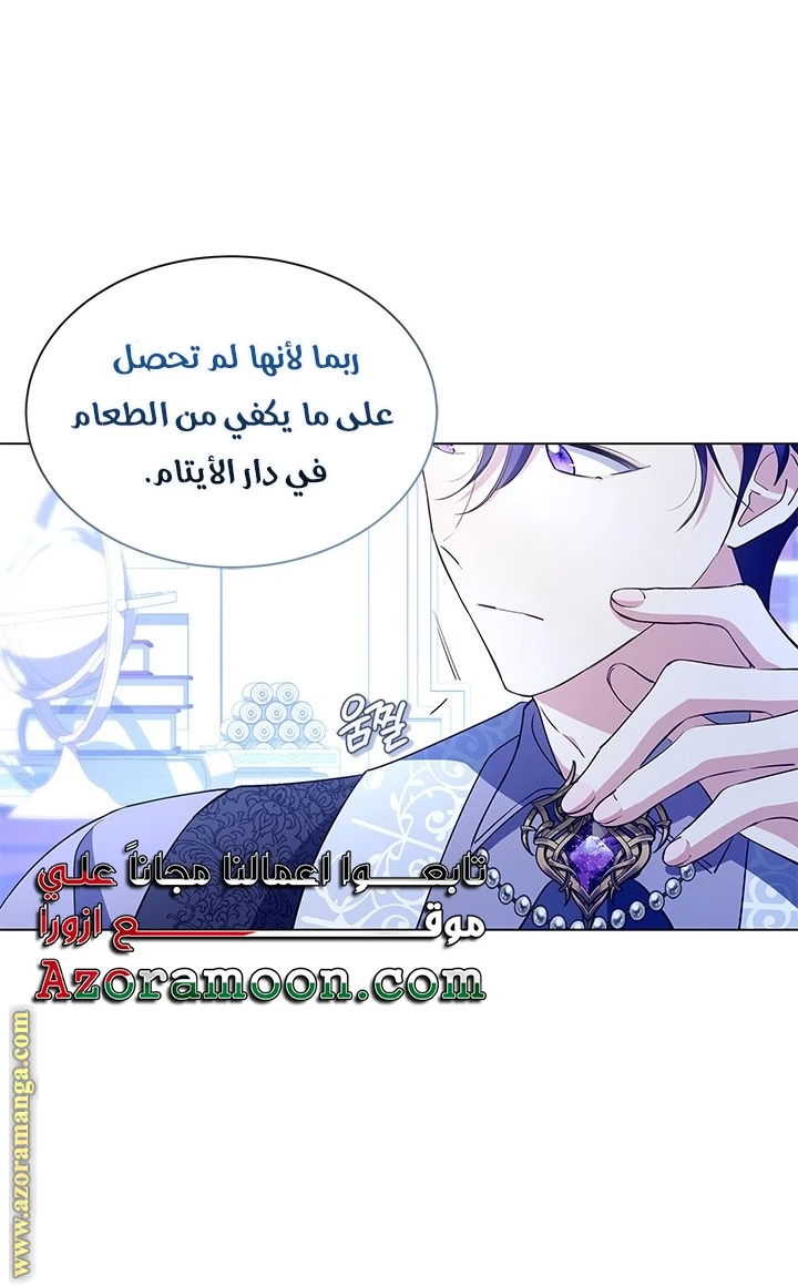 الصفحة 38