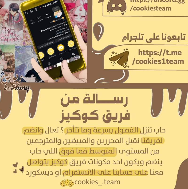 الصفحة 26