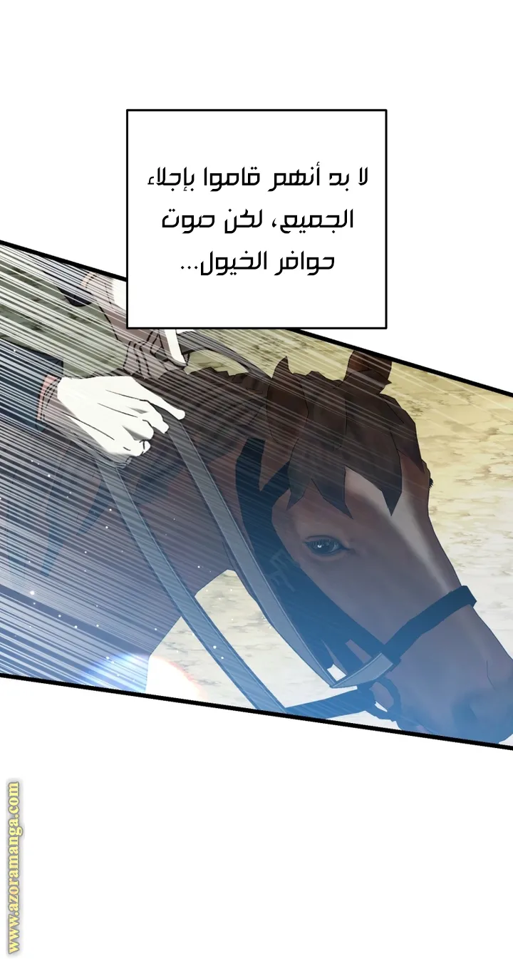 الصفحة 22