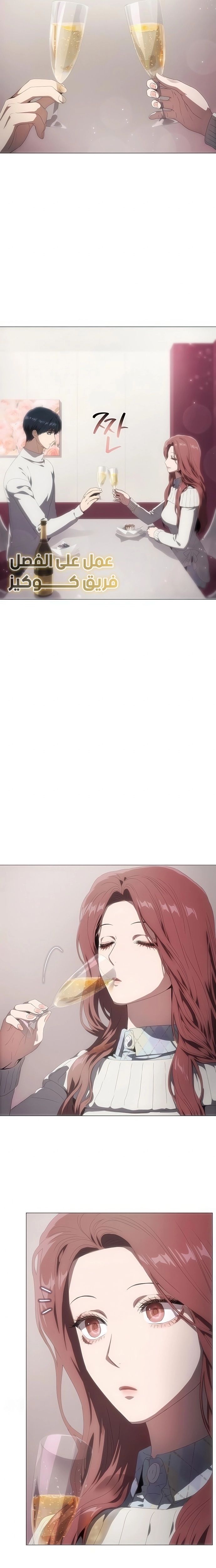 الصفحة 18