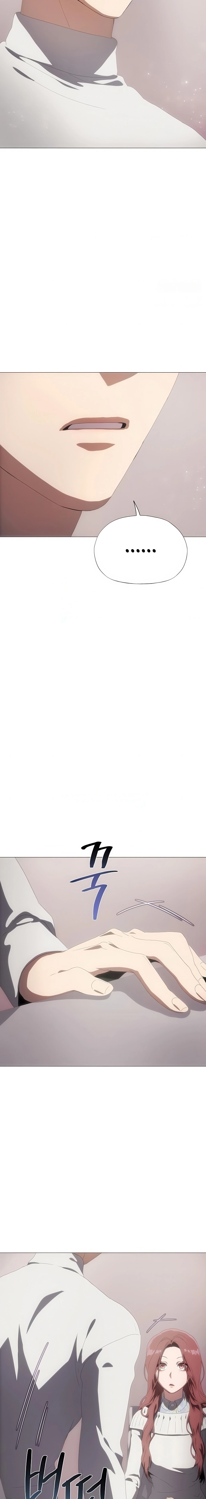 الصفحة 24