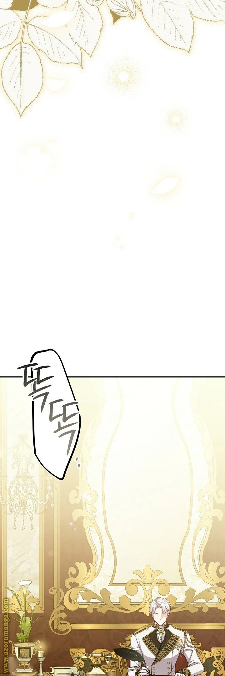 الصفحة 26