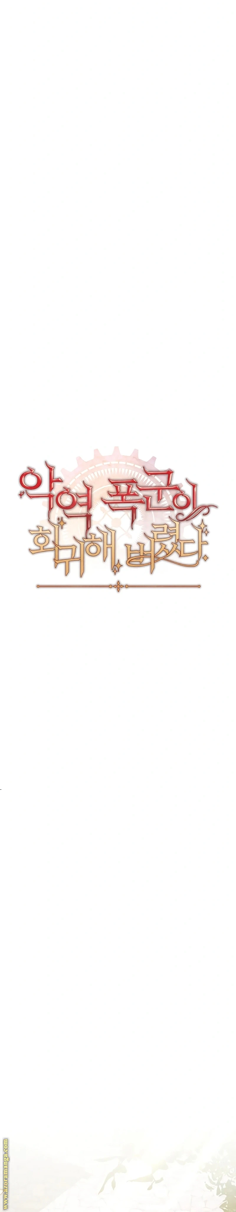 الصفحة 26