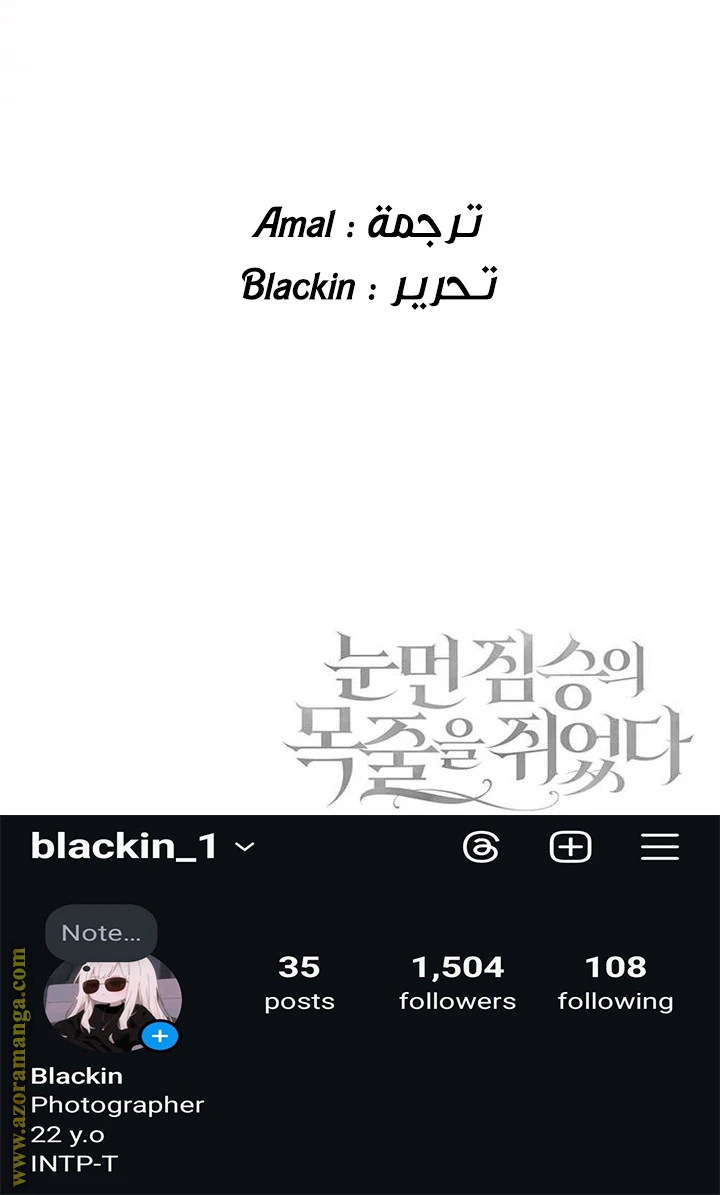 الصفحة 41