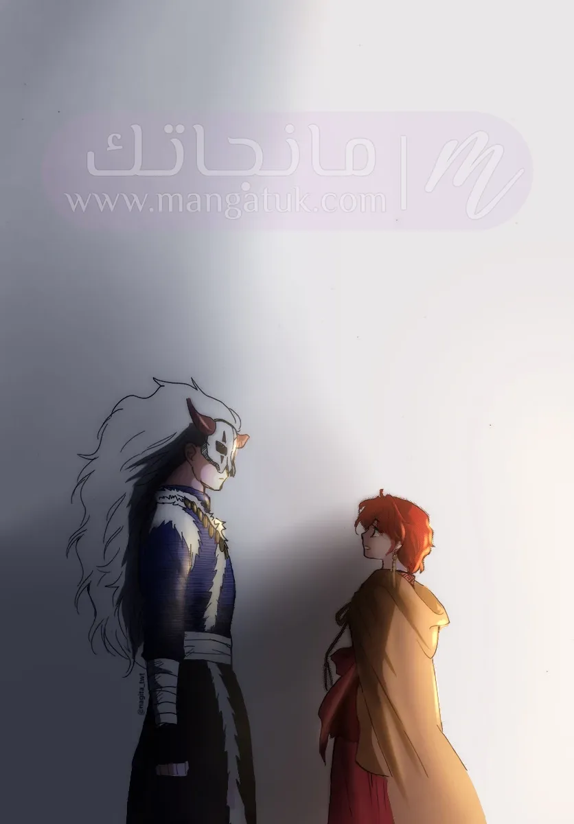 الصفحة 29