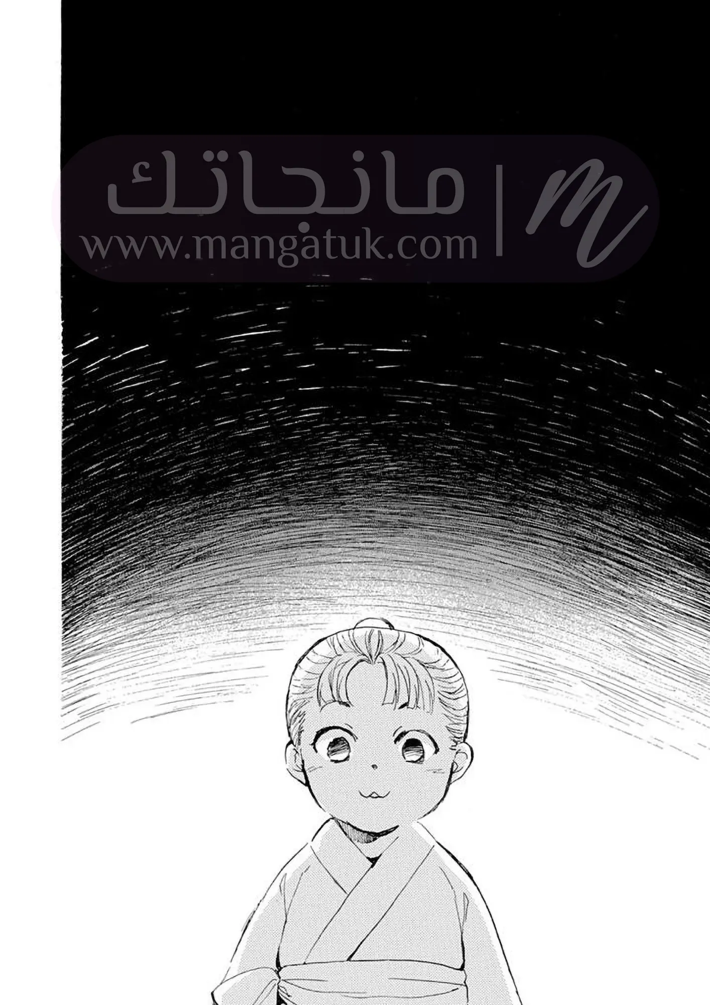 الصفحة 22