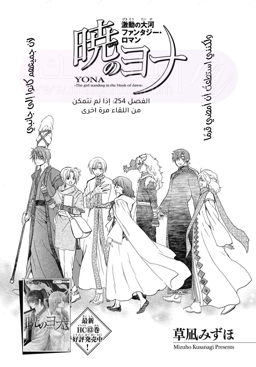 الصفحة 3