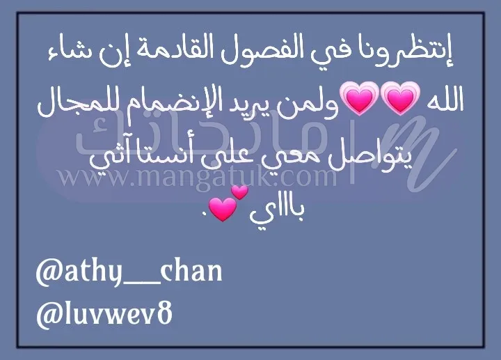 الصفحة 26