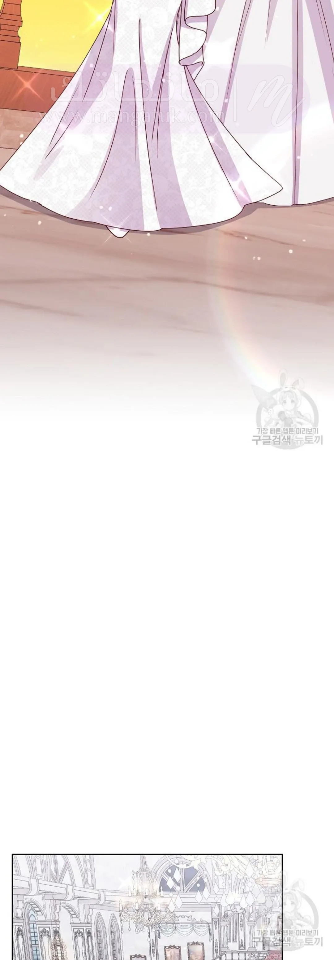 الصفحة 27