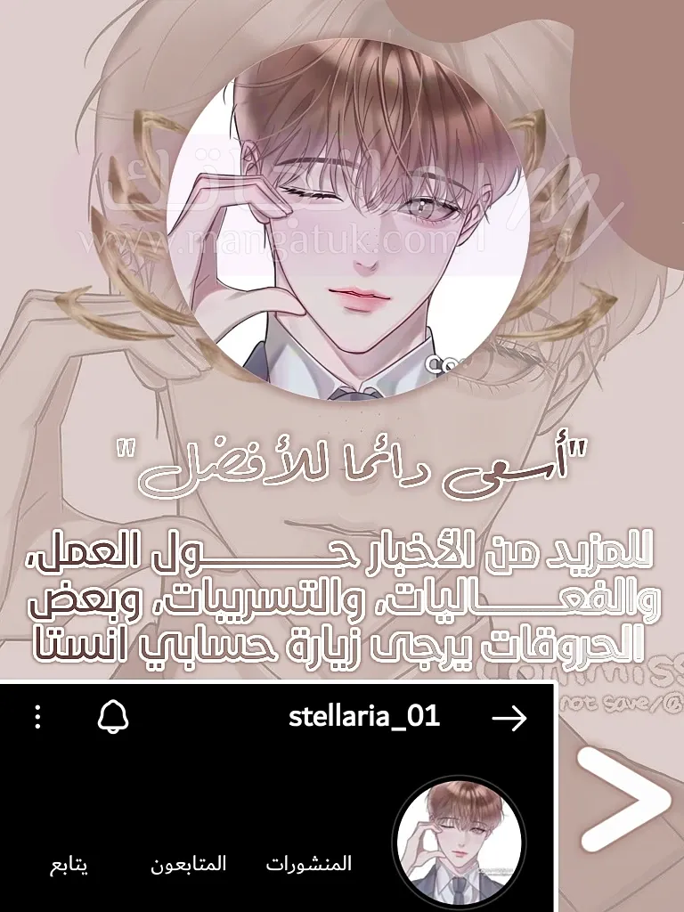 الصفحة 42