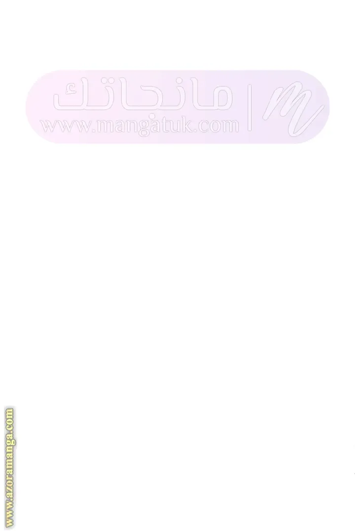 الصفحة 36