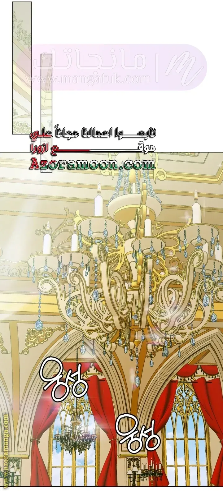 الصفحة 37