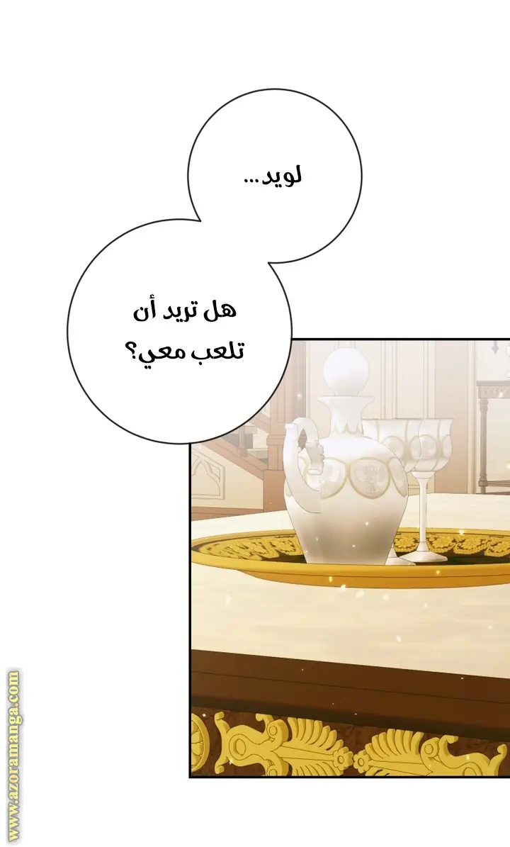 الصفحة 22