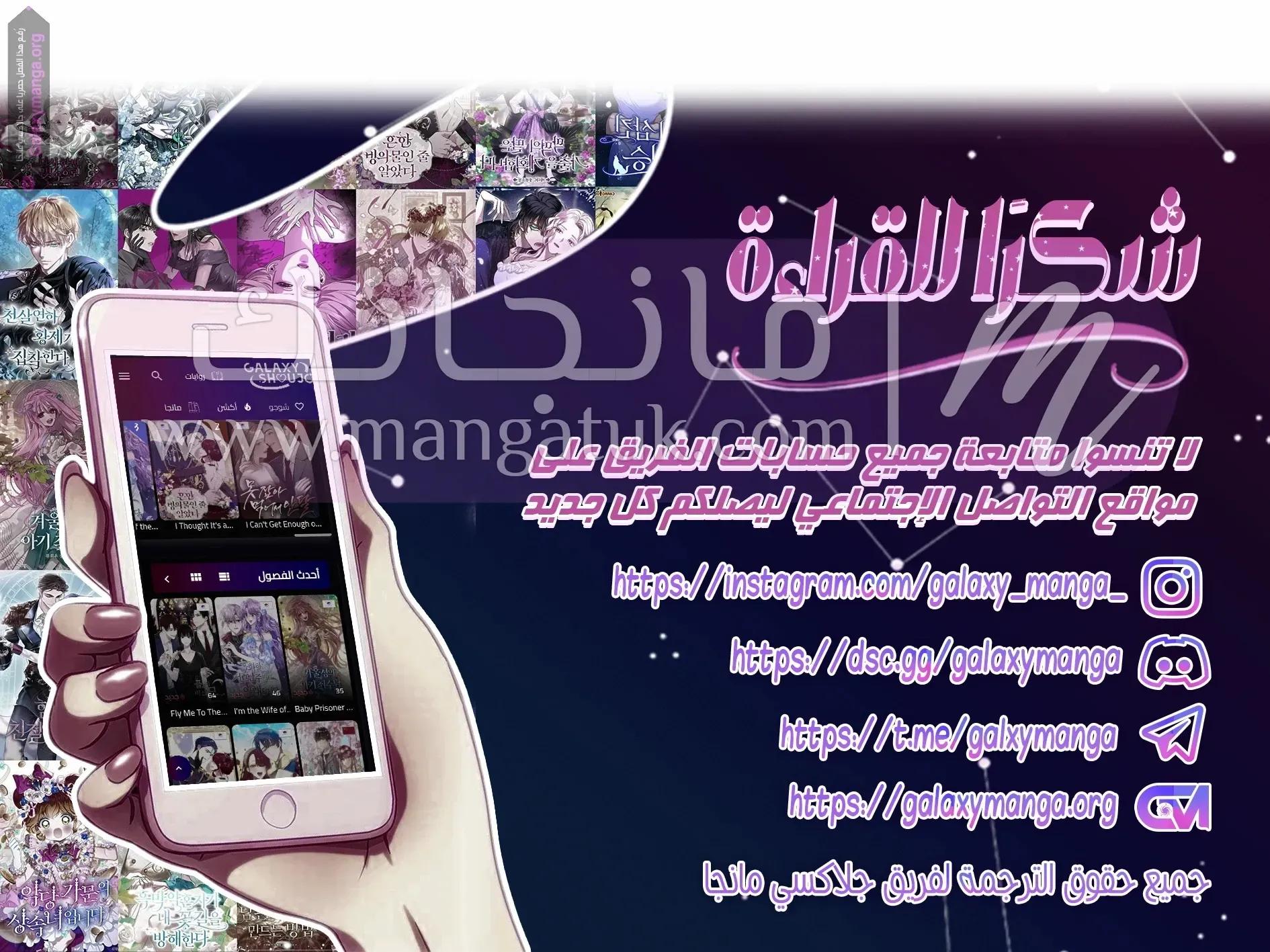 الصفحة 15