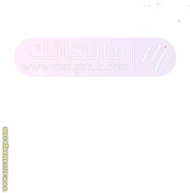 الصفحة 22