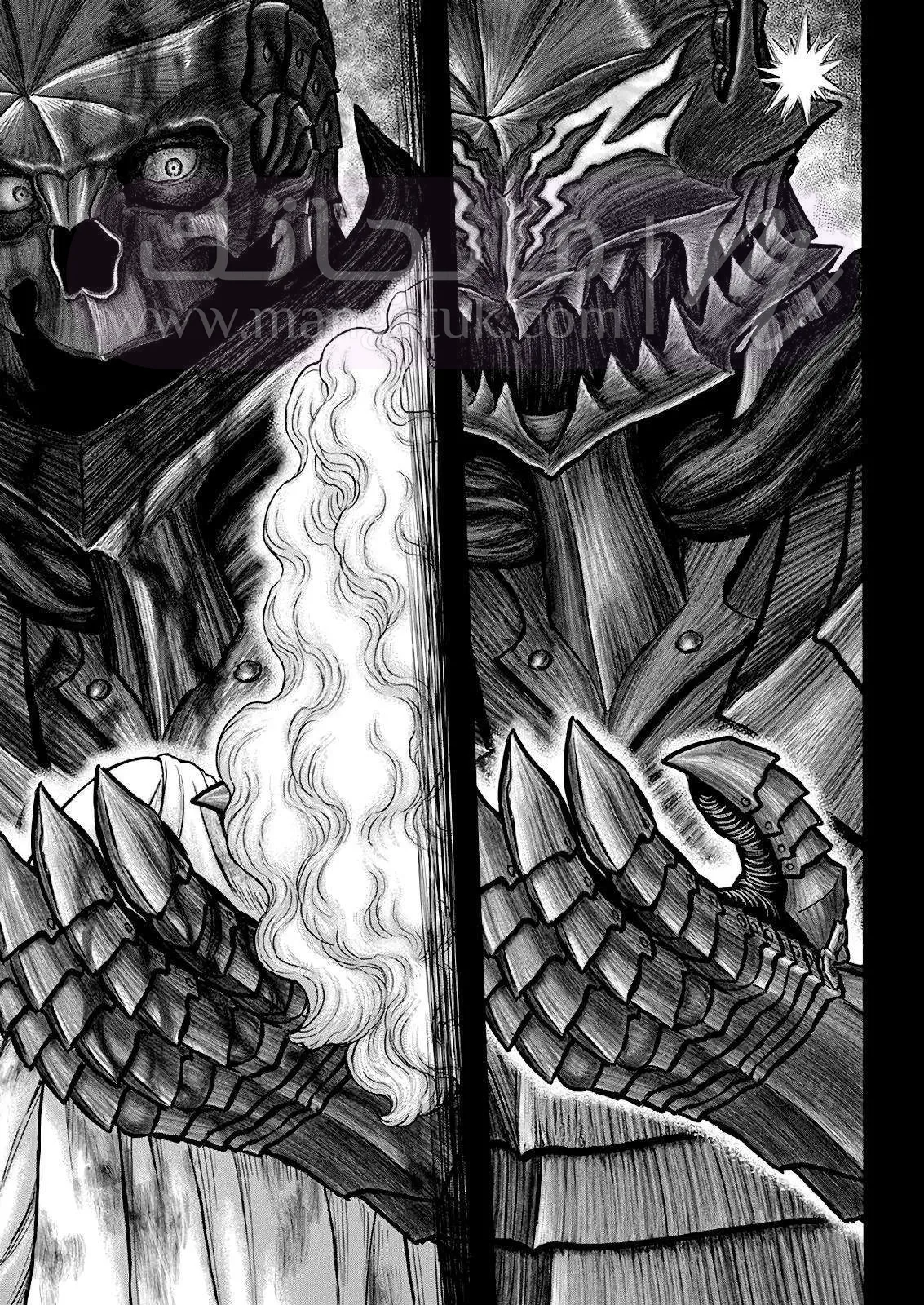 الصفحة 8