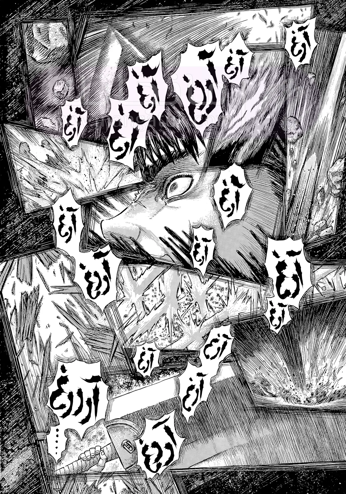 الصفحة 7
