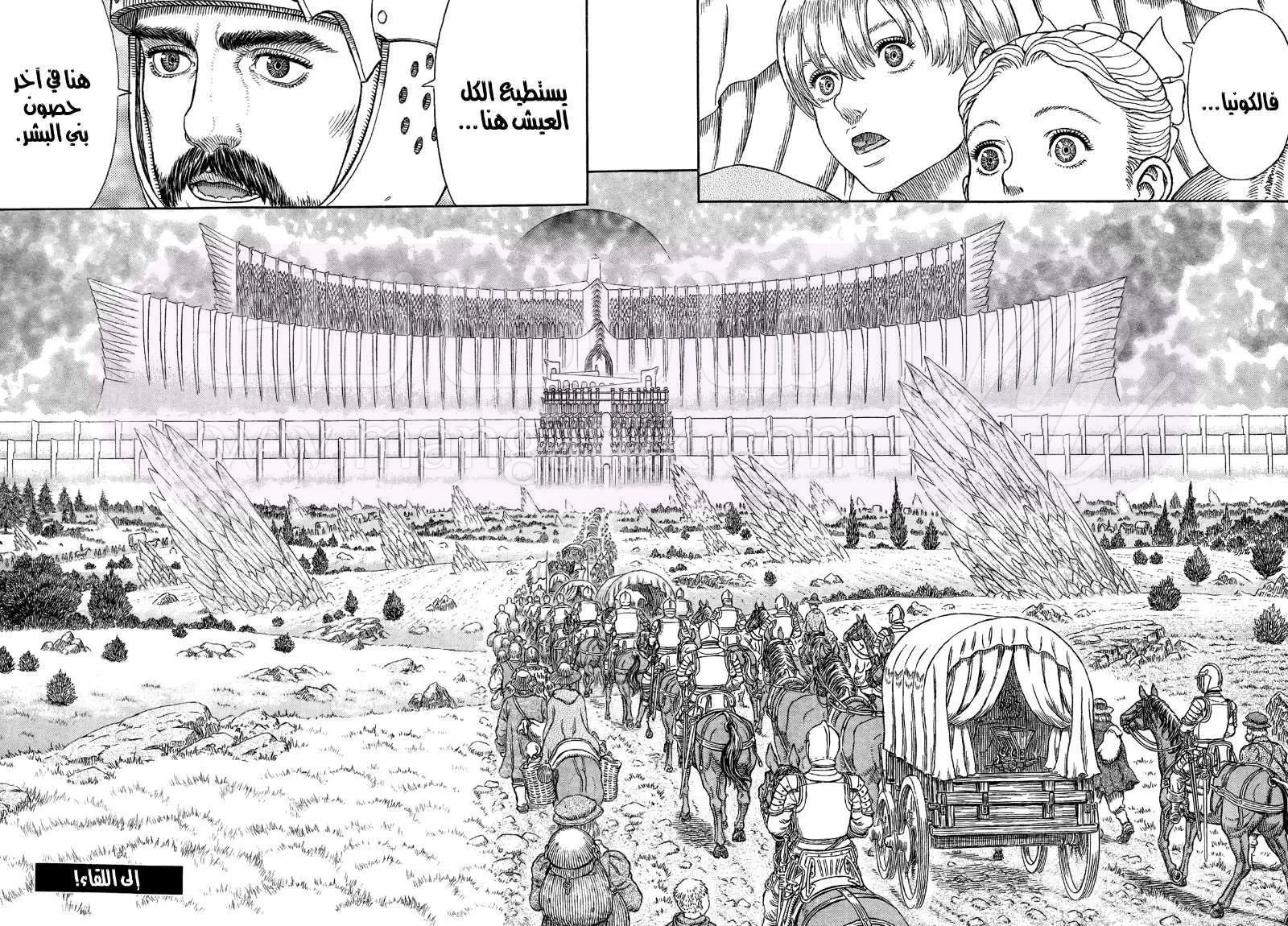 الصفحة 17