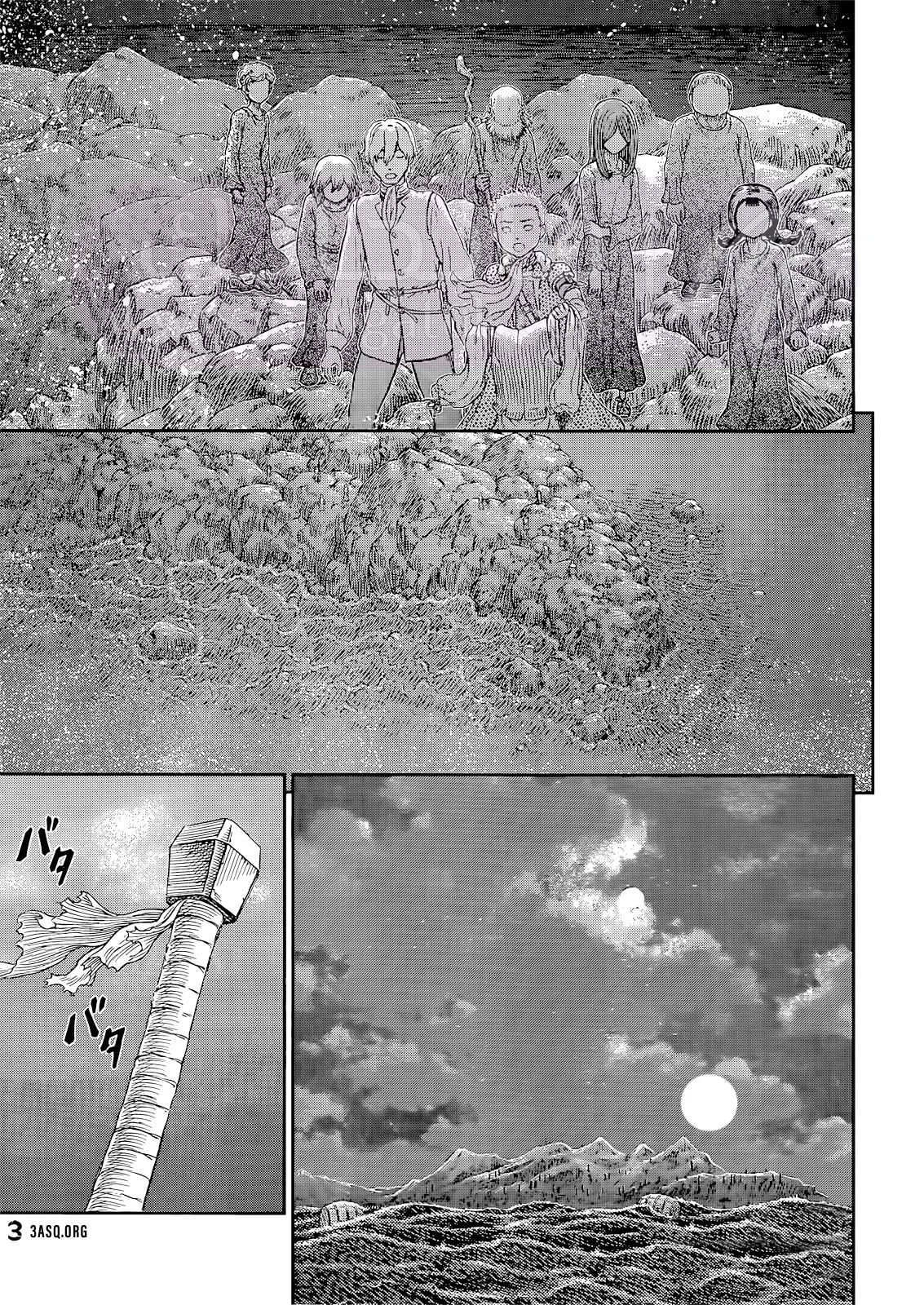 الصفحة 15