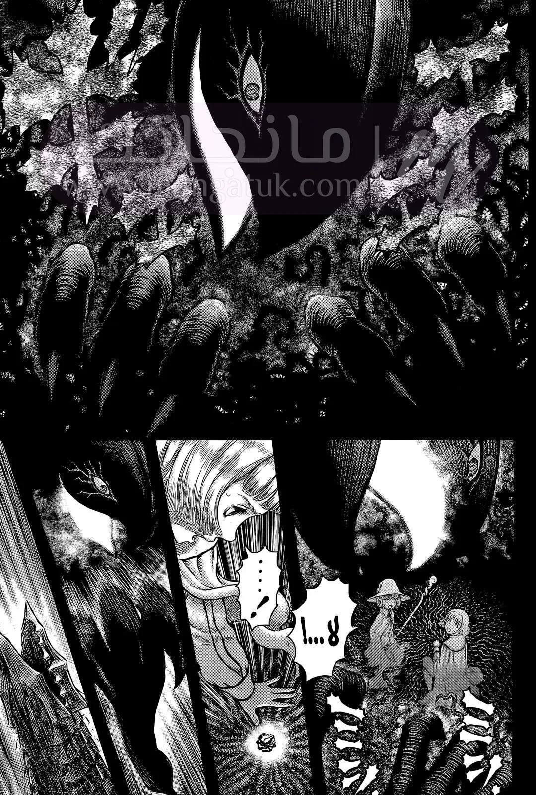 الصفحة 10