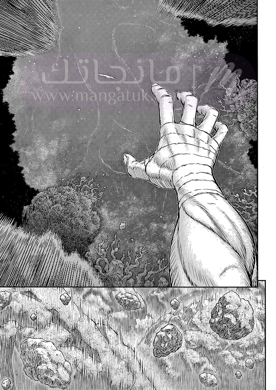 الصفحة 18