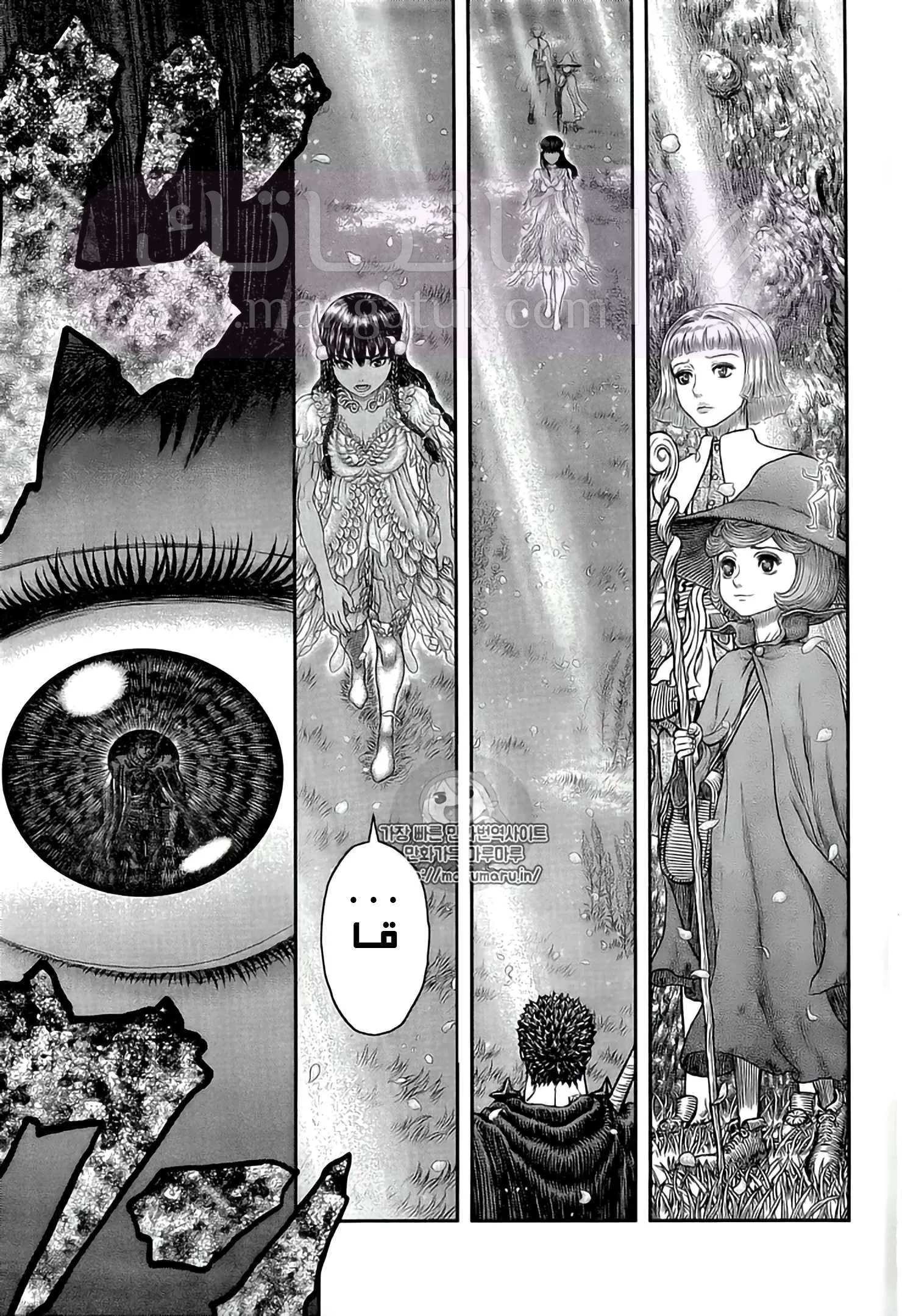 الصفحة 18
