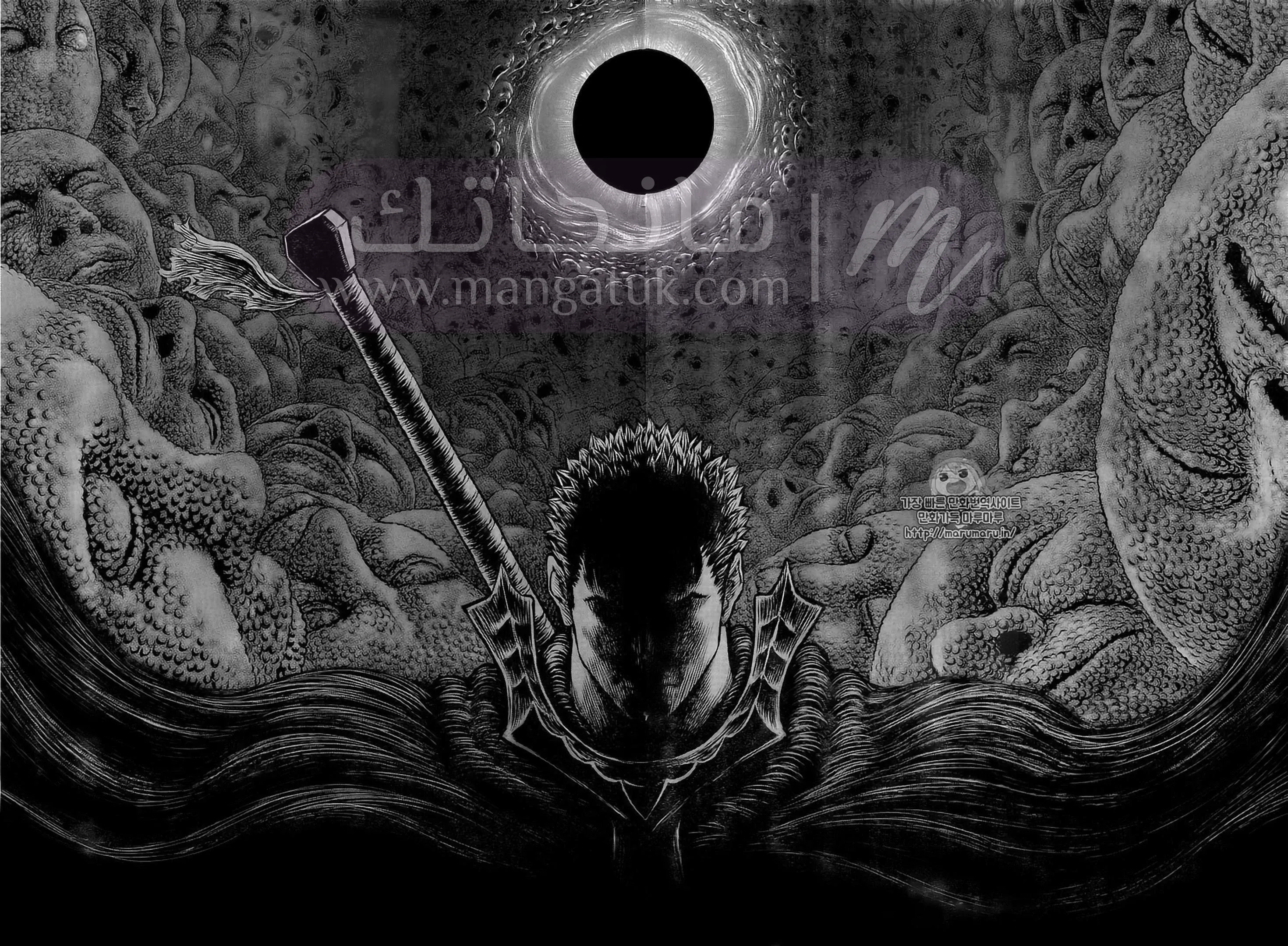 الصفحة 19