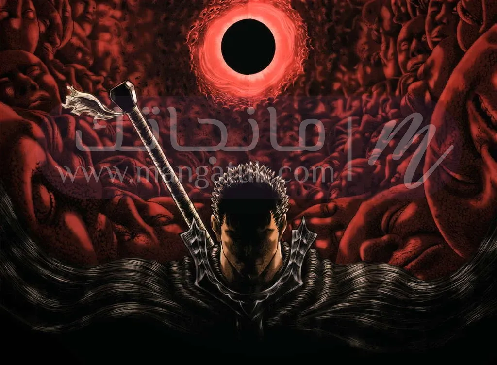 الصفحة 20