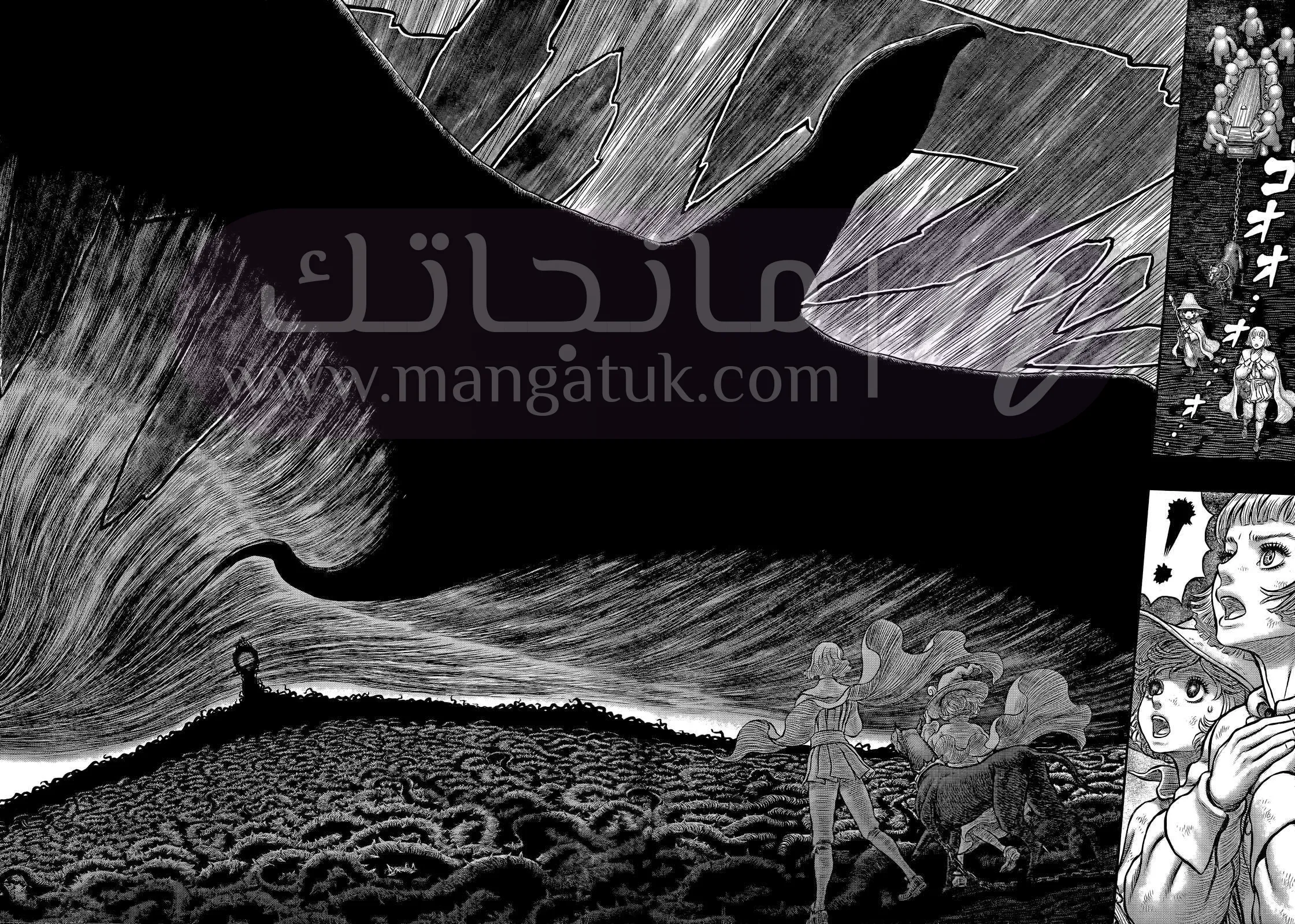 الصفحة 4