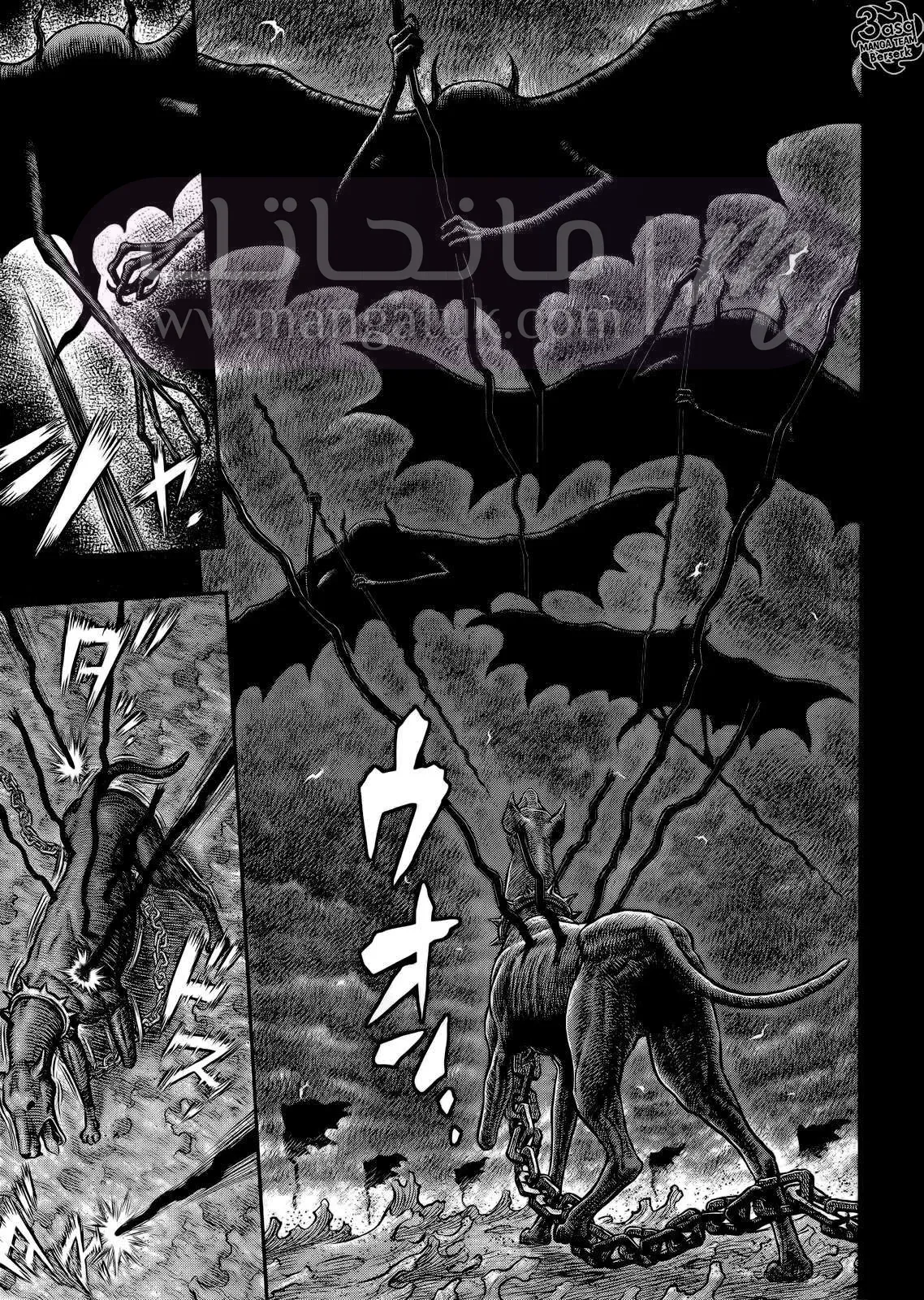 الصفحة 9