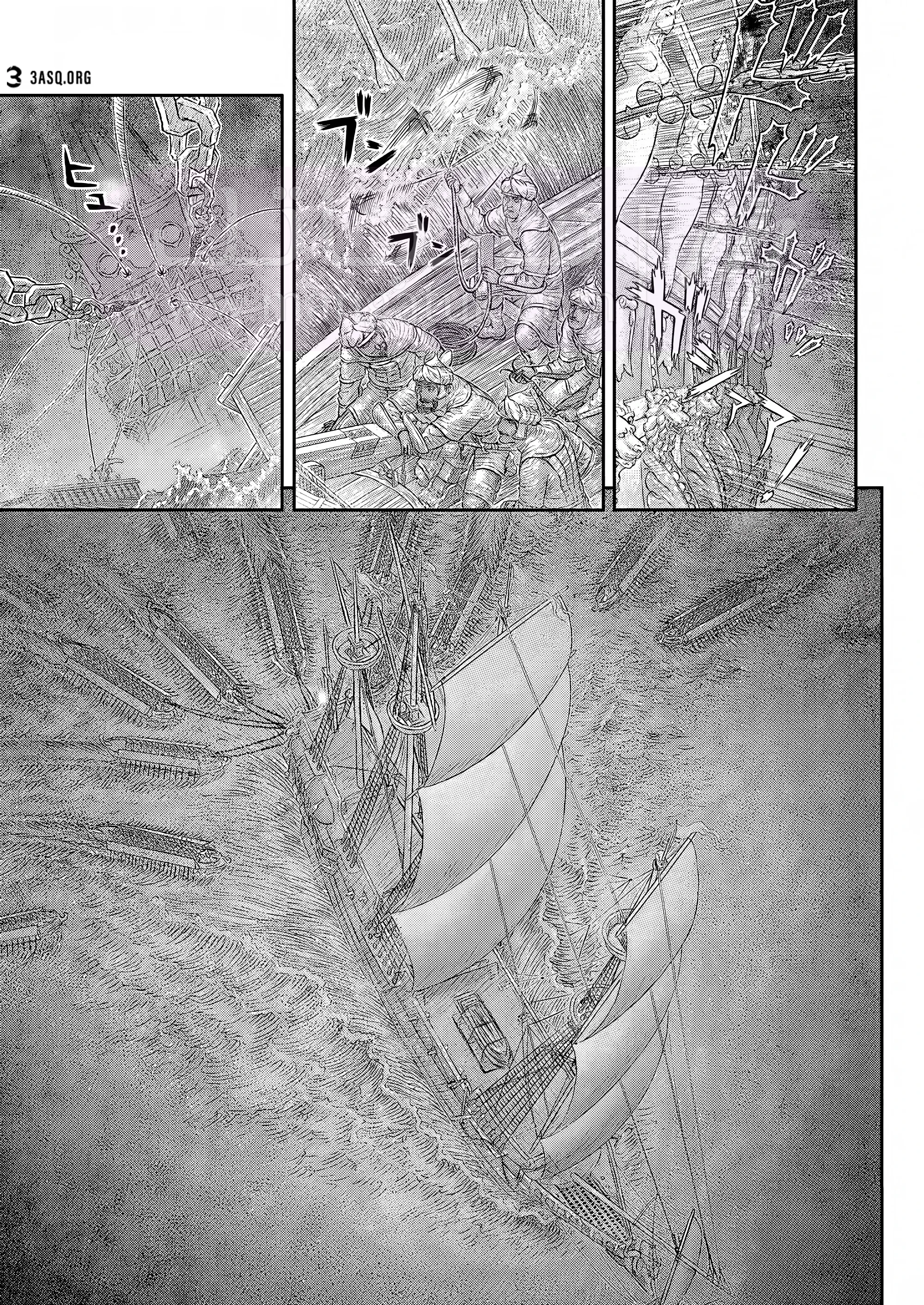 الصفحة 5