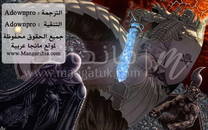 الصفحة 21