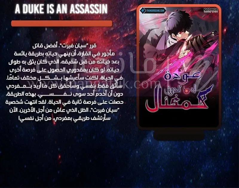 الصفحة 32