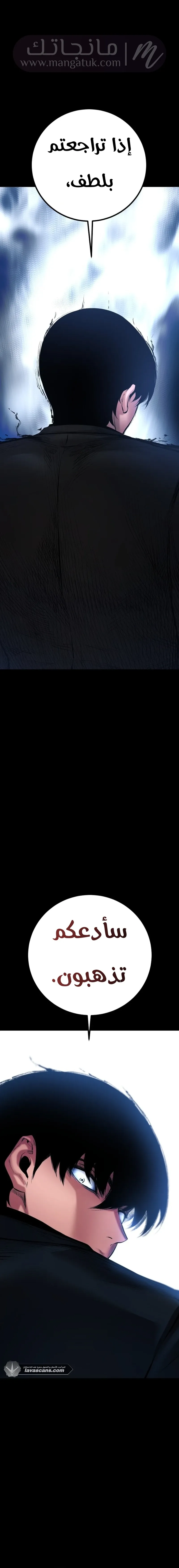 الصفحة 22