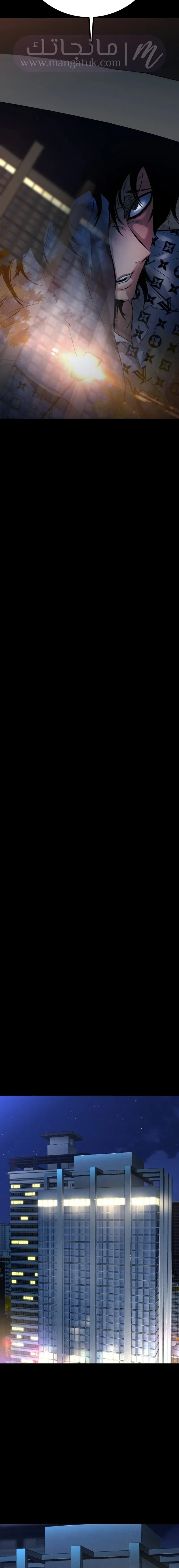الصفحة 38