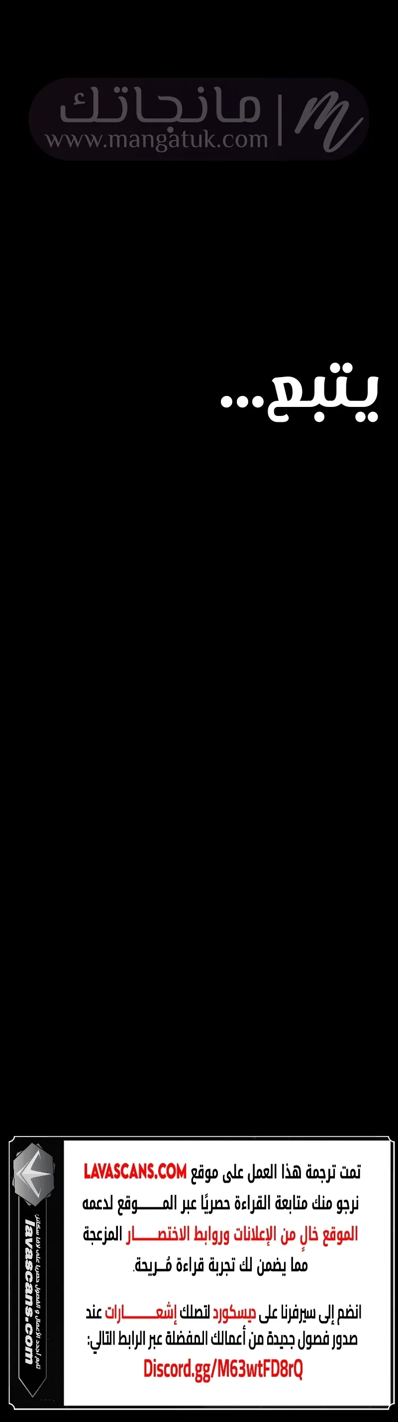 الصفحة 41