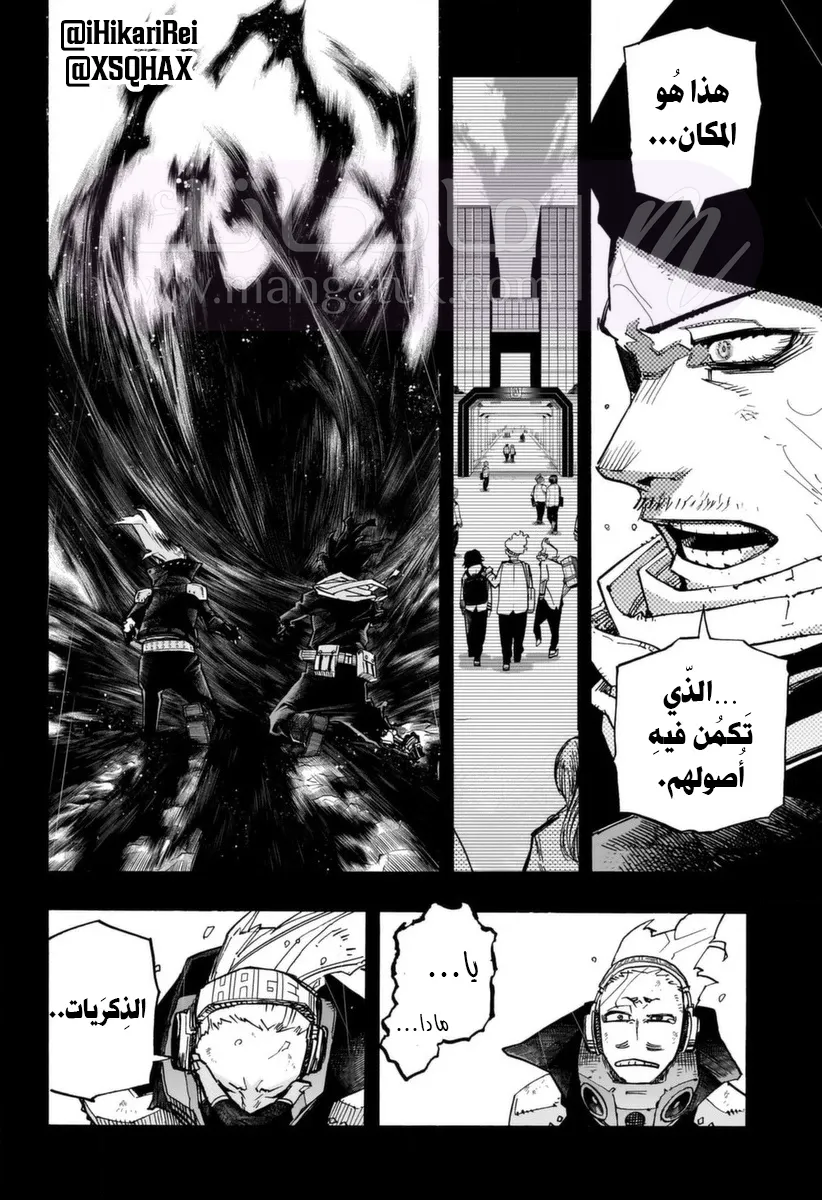 الصفحة 4