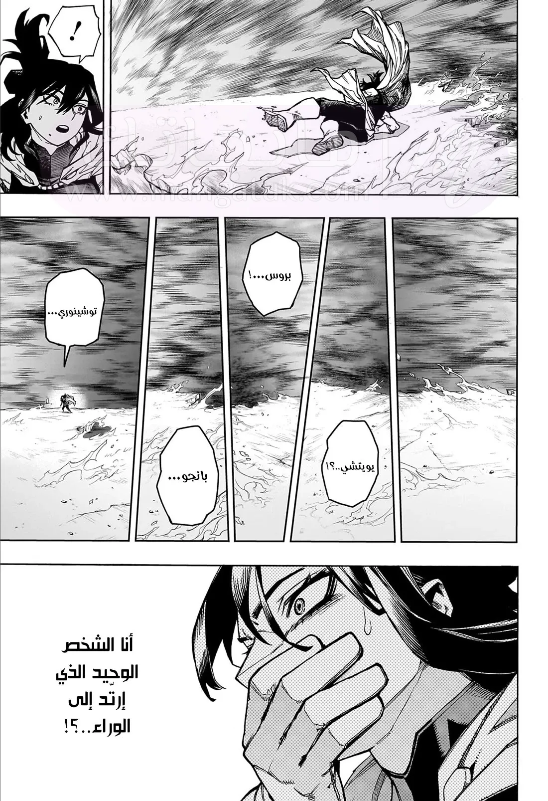 الصفحة 3