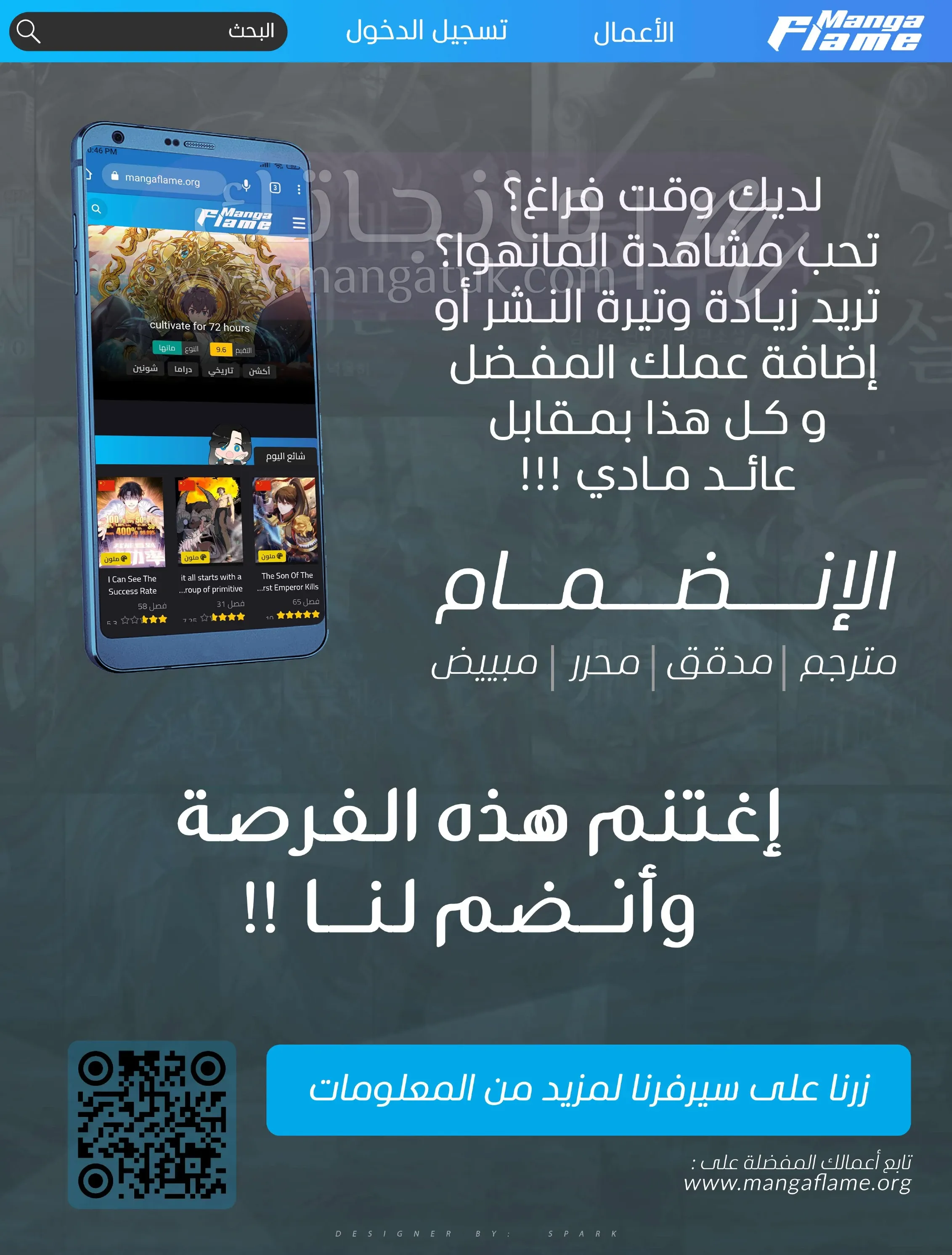 الصفحة 19