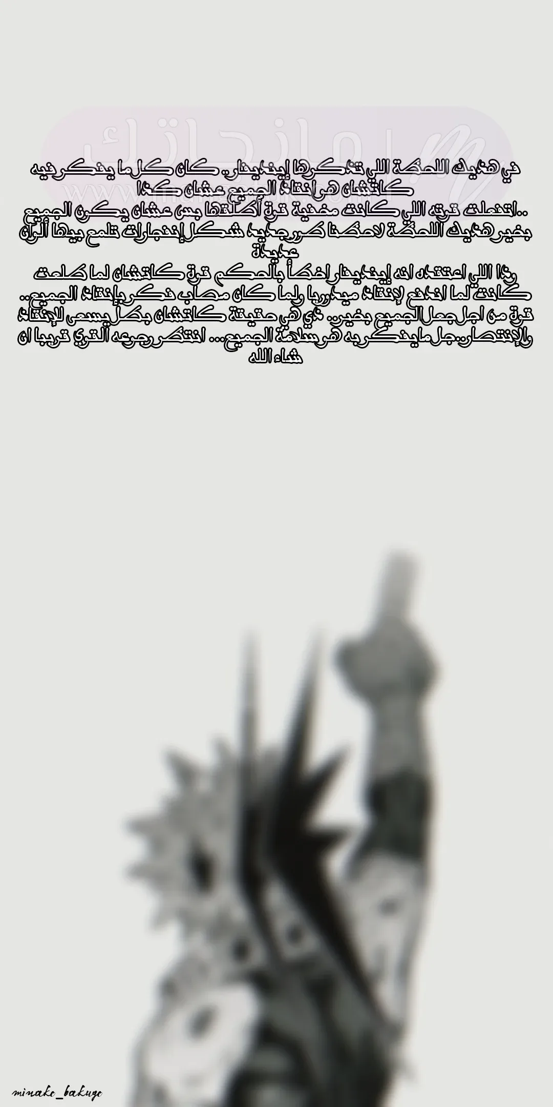 الصفحة 18