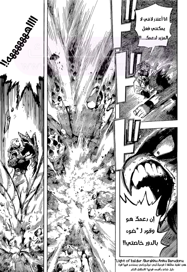 الصفحة 3
