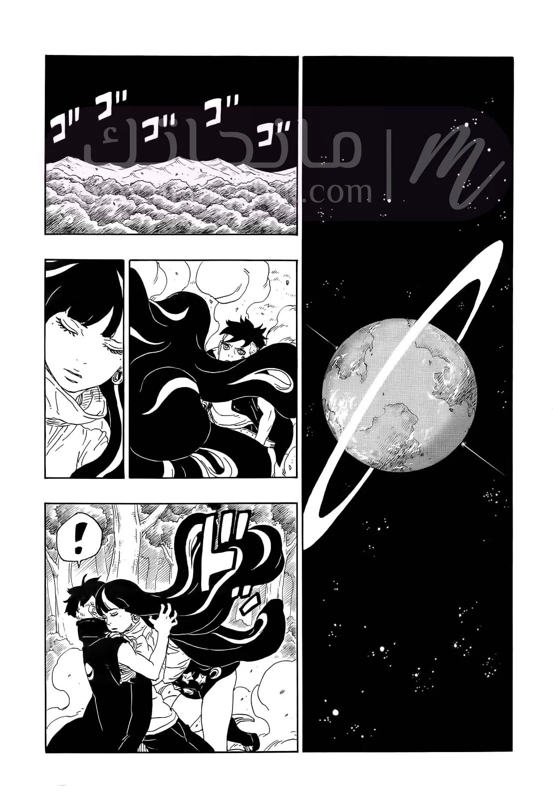 الصفحة 22