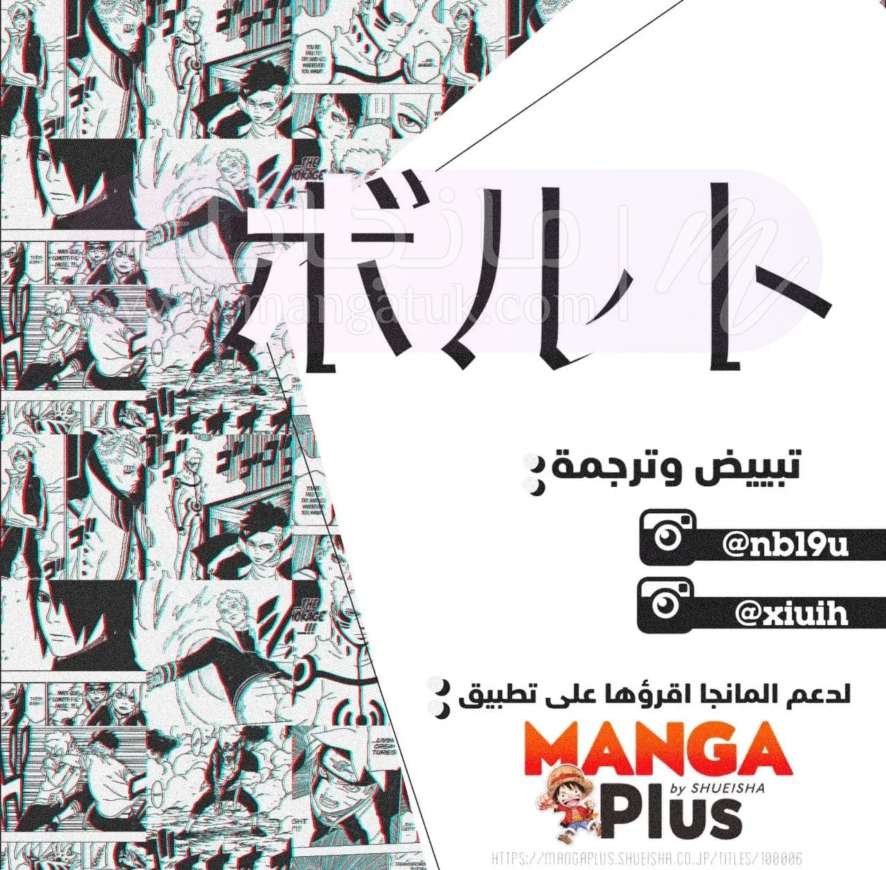 الصفحة 3