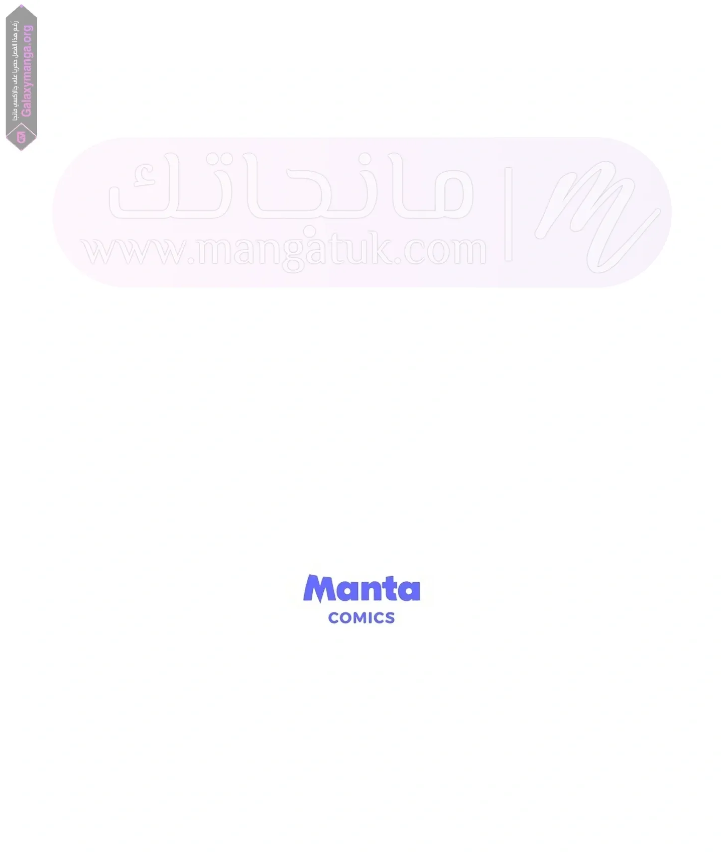 الصفحة 21