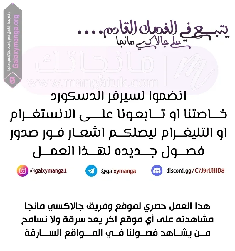 الصفحة 22