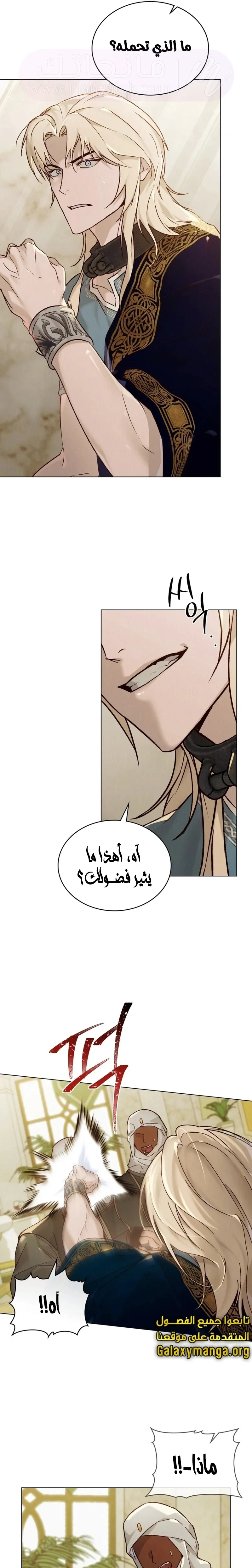 الصفحة 10
