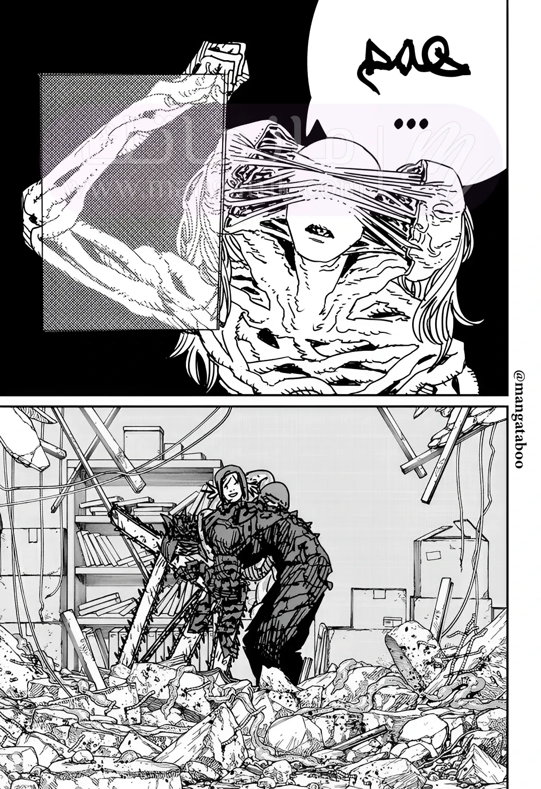الصفحة 10